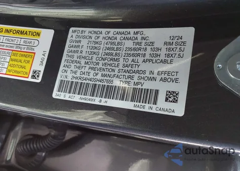 2025 Honda Cr-V Ex Awd из США, поврежденный, VIN 2HKRS4H40SH457655